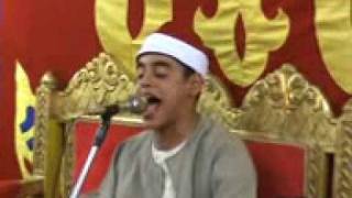 Sheikh Ayyub AsifSurah Tahrim 13072009  محمد ايوب عاصف [upl. by Ameluz]