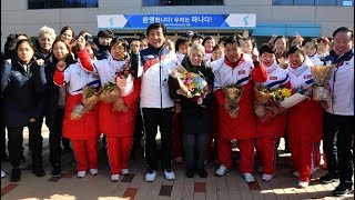 2018 Olympics North Korean hockey team meets South Korean teammates for 1st time [upl. by Enahsed]