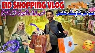 Eid Shopping vlog  Husband treated me 🥰 to lots of Eid Shopping 🤩🌛  With Special Iftar  Kv Family [upl. by Nuahsak]