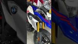 2023 BMW G 310 GS  Adventure [upl. by Asiaj]