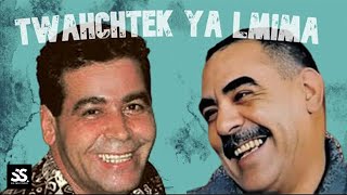 CHEB AZZDINE X MIMON LWEJDI HOMMAGE REMIX TWAHCHTEK YA LMIMA 🇲🇦 🇩🇿 [upl. by Atiuqin]