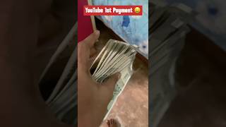 YouTube 1st Payment 💰 113rdvlog youtubepayment firstpaymenttwostrugglers minivlog [upl. by Lemmie65]