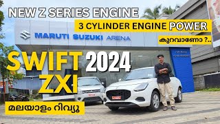 2024 Maruti Swift  Malayalam Review  Orbiz Garage [upl. by Scharf]