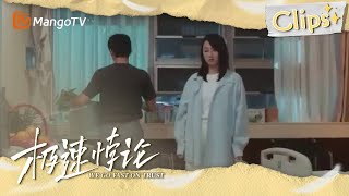 《极速悖论 We Go Fast On Trust》沈溪母亲今天心梗，必须马上做手术！  MangoTV Drama Highlights [upl. by Swaine]