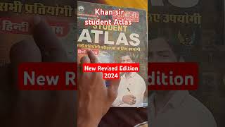 Khan sir student atlas vipin GS research centre atlas ka PDF lene ke liye comment kare [upl. by Vivien]