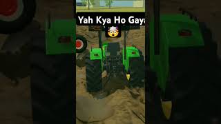 😱Yah Kya Ho Gaya Swaraj 855 ke sath tochan king shorts nishudaswal swarj855 johndeere 🥰 [upl. by Laurence]