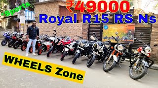 🔥 Cheapest Sports Bike Kolkata ₹50000 only second hand ktm Rs R15 Royal Ns in kolkata Crazy Bike [upl. by Alisa]