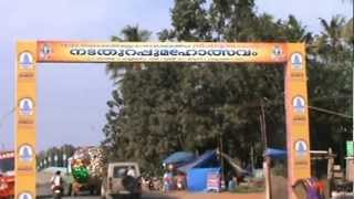 Way To Thiruvairanikkulam Temple For Nadathurappu Mahothsavam of Sree Parvathy Devi [upl. by Lasyrc]