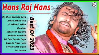 Best Of Hans Raj Hans [upl. by Nessaj]