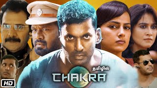 Chakra Full HD movie in Tamil Vishal Facts amp Story  Shraddha Srinath  Regina Cassandra  Nassar [upl. by Shatzer]