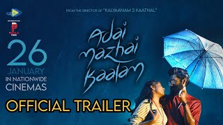 Adai Mazhai Kaalam  Official Trailer Karthik Shaamalan Shameshan Mani Maran AMK K2K JEIKROM [upl. by Llewen]