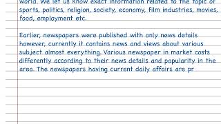 Newspaper Essay In English 250 Words 2025 [upl. by Limbert421]