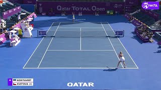 Anett Kontaveit vs Petra Kvitova  2021 Doha Quarterfinals  WTA Match Highlights [upl. by Nowyt]