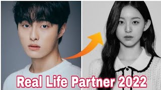 Park Ji Hoo VS Yoon Chan Young All of Us Are Dead Real Life Partner Television Series 2024 [upl. by Rednal419]