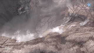 USGS drone flyover of Halemaumau Crater [upl. by Ahseei]