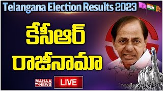 LIVE🔴 కేసీఆర్ రాజీనామా   CM KCR  Mahaa News [upl. by Notwal]