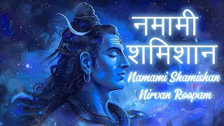 Namami Shamishan Full Song Ft Religious India [upl. by Nosyd]