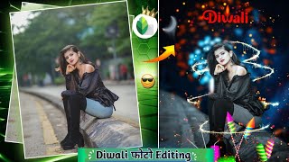 Snapseed Diwali Photo editing 🎇 Happy Dipawali Editing Tutorial Background Change Realistic Smooth [upl. by Eyllib687]