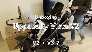 Unboxing the Uppababy Vista V2 and why its better than the V3 [upl. by Rowen]