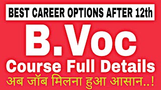 Bachelor of Vocational Education BVoc Course Complete Details  Career options After 12th [upl. by Waylan]