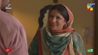 Dobara Episode 11  Best Scene 01  HUM TV [upl. by O'Connell]