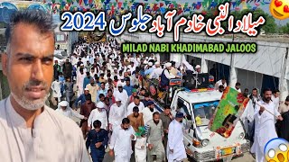 Milad Un Nabi Big Juloos Khadimabad Dadyal Azad Kashmir 2024  Milad Rally Mirpur Pakistan [upl. by Anatolio]