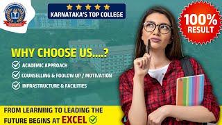 Excel Campus View Excel PU College Vidyasagara amp Aramale Betta Campus Guruvayanakere Belthangadi [upl. by Acila192]