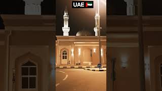 Dibba al hisn mosque uae most foryou automobile fyp [upl. by Airenahs834]