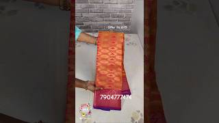 Triple Tone Kanchi Silk offer Rs1675 WhatsApp 7904777474 [upl. by Ymia]