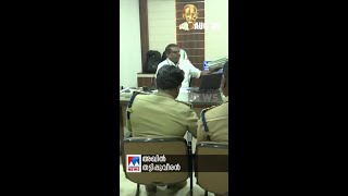 പ്രധാനവാര്‍ത്തകള്‍ ഒരുമിനിറ്റില്‍ ന്യൂസ് ബുള്ളറ്റ് NewsBulletin Newsupdate Latestnews [upl. by Elyk759]