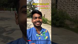 NEET qualify krke CROREPATI bnsakte ho 🤯 neet aiims mbbs shorts viral trending [upl. by Kinsler547]