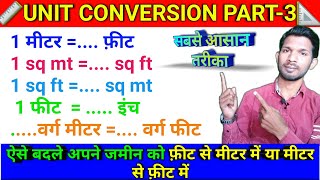 Meter to feet conversion  1 meter me kitna fit hota hai 1 meter to feet  feet to meter conversion [upl. by Fanny]