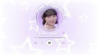 2024 kpop playlist 🍥🌸 [upl. by Witt]