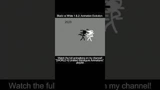 Black Vs White Stick Fight Animation Evolution 20202023 stickman shorts folioscope animation [upl. by Anegroeg]