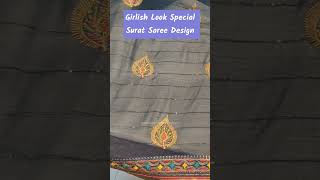 Girlish look special saree design saree sareestyle desingersaree shorts [upl. by Zerk]