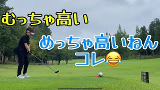 地元の呑み仲間とやしろ東条ゴルフクラブに行ってきた！😆その⑧（シェビオットのゴルフラウンド動画 OUTコース7番ホール） [upl. by Kari]