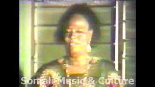 FANAANAD AUN SAYNAB XAAJI CALI quotBAXSANquot amp HEESTII GEERI DOORTEE MAANTA AAN GOO CLASSIC SONG MUSIC [upl. by Galateah]