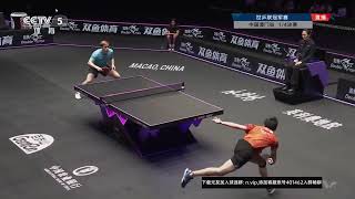 WTT Champions Macao 2024 Mens Singles  Quarterfinal Truls MOREGARD VS KAO ChengJui [upl. by Dene]