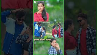 Bhalobasha Successভলোবাসা SuccessPurulia Video Status Viral video Kundan Kumar New viralvideo [upl. by Lawford]