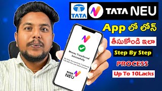 How To Apply Tata Neu Personal Loan Telugu  Tata Capital Personal Loan  Best Personal Loan App [upl. by Anitserp86]