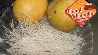 Semiya payasam in Tamil  சேமியா பாயசம் செய்முறை  vermicelli kheer recipe Tamil [upl. by Eulaliah]