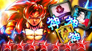 ULTRA SUPER SAIYAN 4 GOGETA INCOMING LF SSJ4 GOGETA WITH FULL GODLY EQUIPS Dragon Ball Legends [upl. by Albertson]