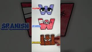 REVERSE COMPARISONS Paper Alphabet Lore Russian vs Spanish vs Filipino shorts alphabetlore [upl. by Nevaj158]