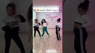 وين محبين الرقص😅 music song pop lyrics shortvideo [upl. by Oludoet912]