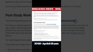 485 visa changes 1 July 2024 australia breakingnews [upl. by Lemert]