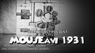 1931 Mouseavi ENGLISH REMAKE [upl. by Limemann201]