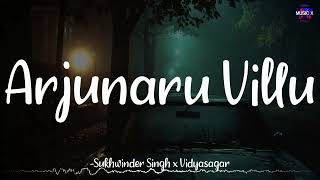 Arjunar Villu Lyrics  Ghilli  SukhwinderSinghOfficial x Vidyasagar  Thalapathy  Trisha [upl. by Arramahs]