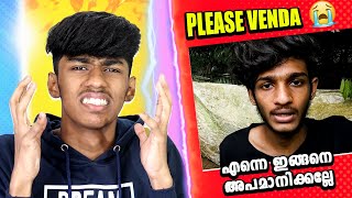 ഇങ്ങനെ അപമാനിക്കല്ലേ AJ KICHUTTAN PLEASE STOP  Soloviner [upl. by Imehon351]