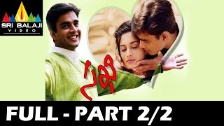 Sakhi Telugu Full Movie Part 22  Madhavan Shalini  Sri Balaji Video [upl. by Ecyal]