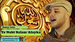 Ya Nabi Salam Alaika  Arabic Audio Naat With Lyrics  Maher Zain [upl. by Cornia]